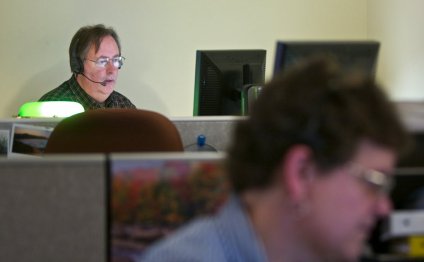 Mental Health Call Center