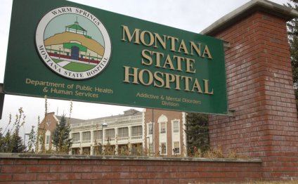 Montana mental Health Nursing care Center