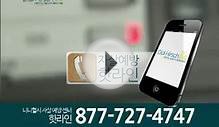 Didi Hirsch Mental Health Services - Suicide Prevention